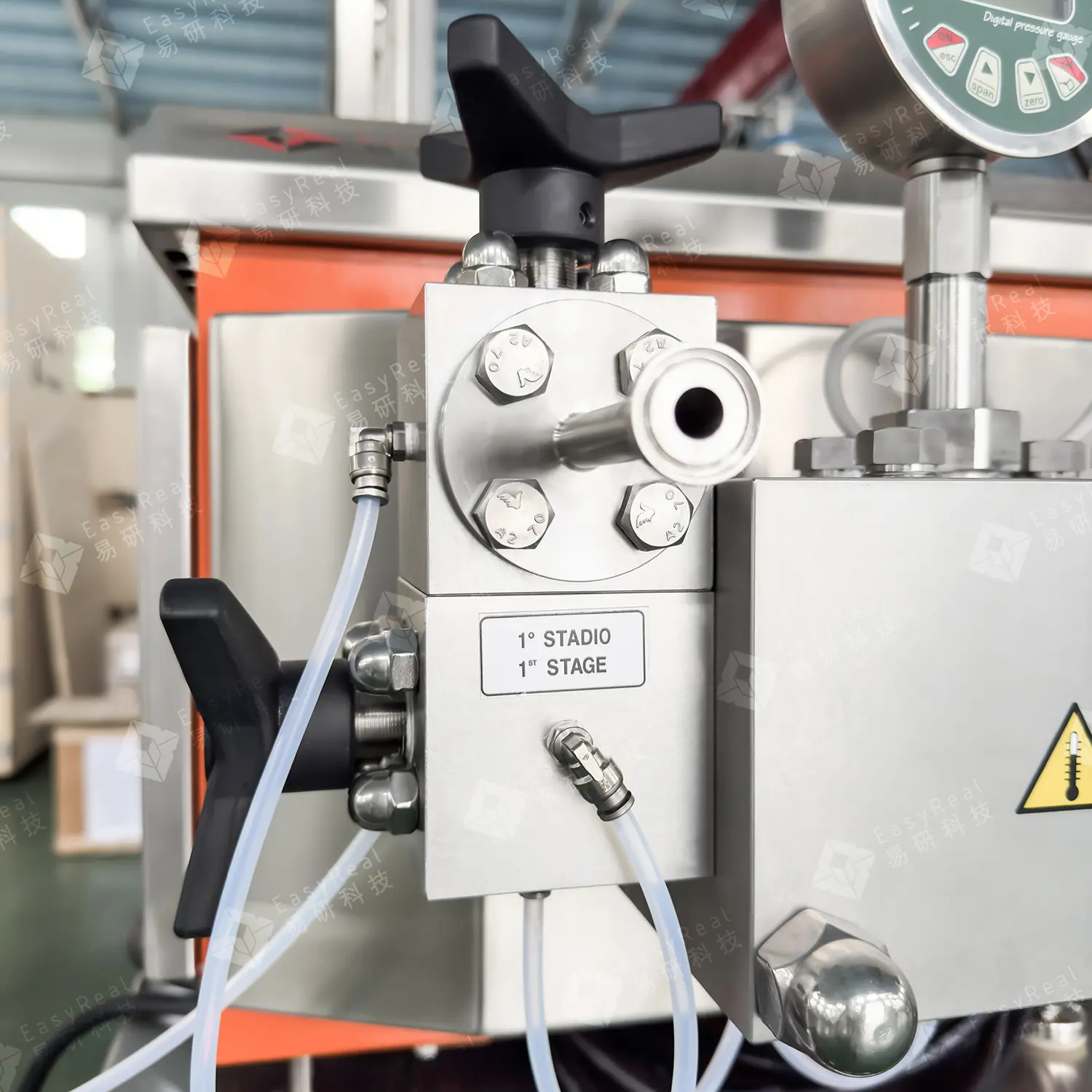 Inline Lab Homogenizer (1).jpg