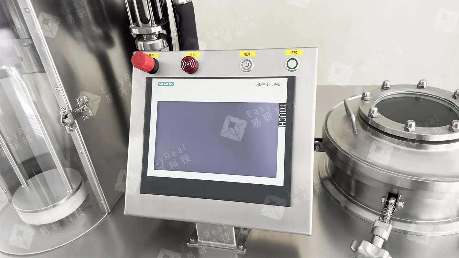 Pilot-Scale All-in-One Carbonator-Filler (4)