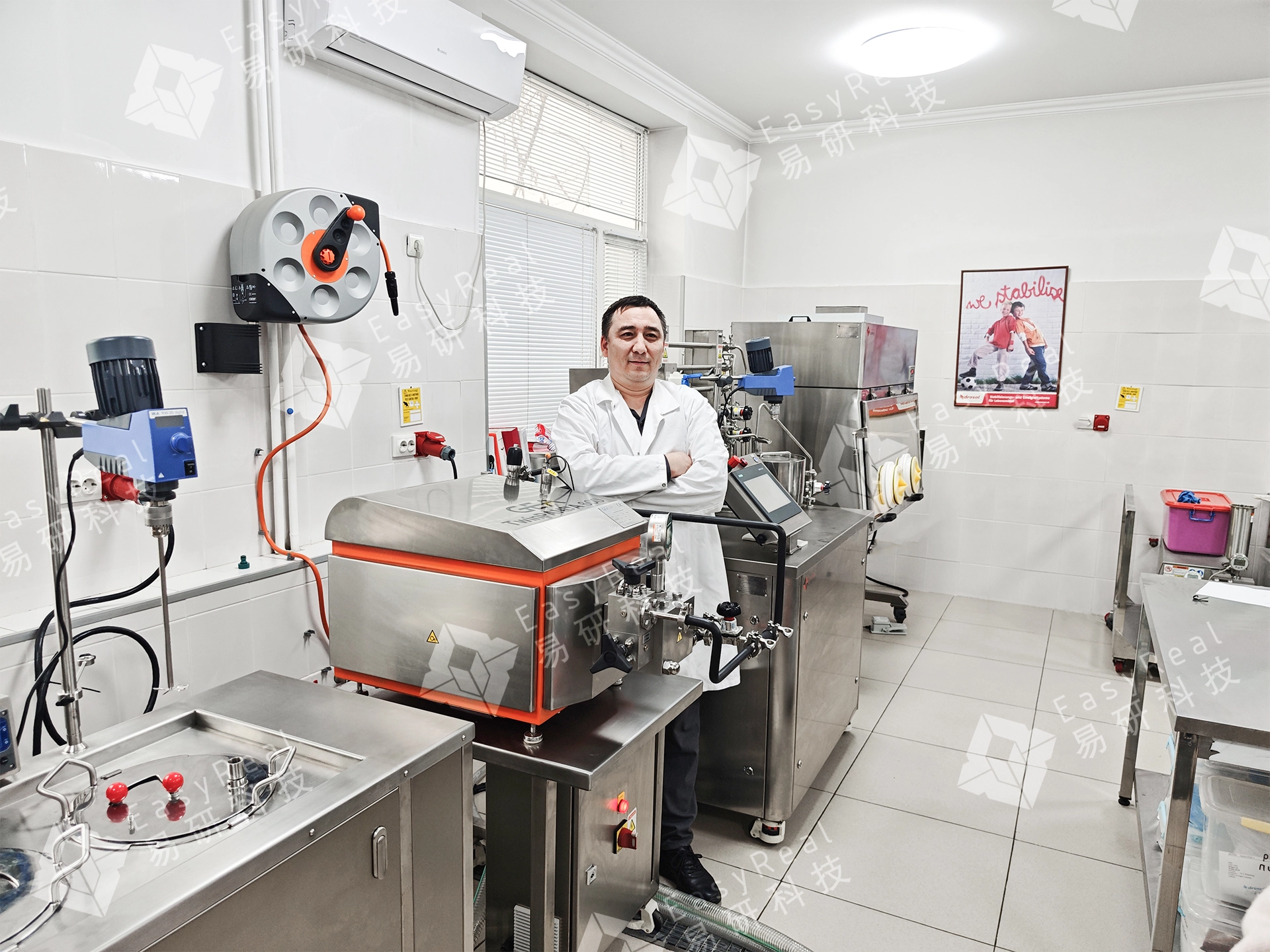 EasyReal & Gynar Group Successful UHT Pilot Plant