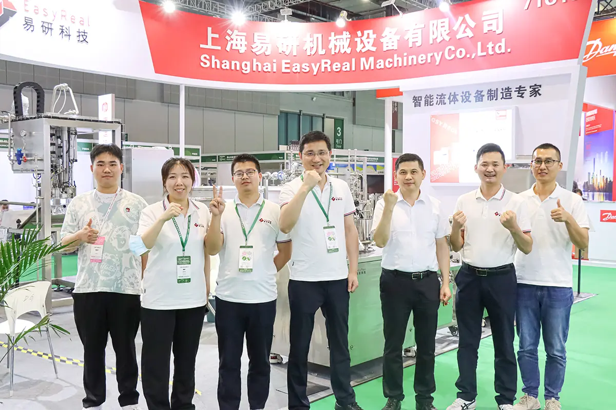 EasyReal  exhibition participation