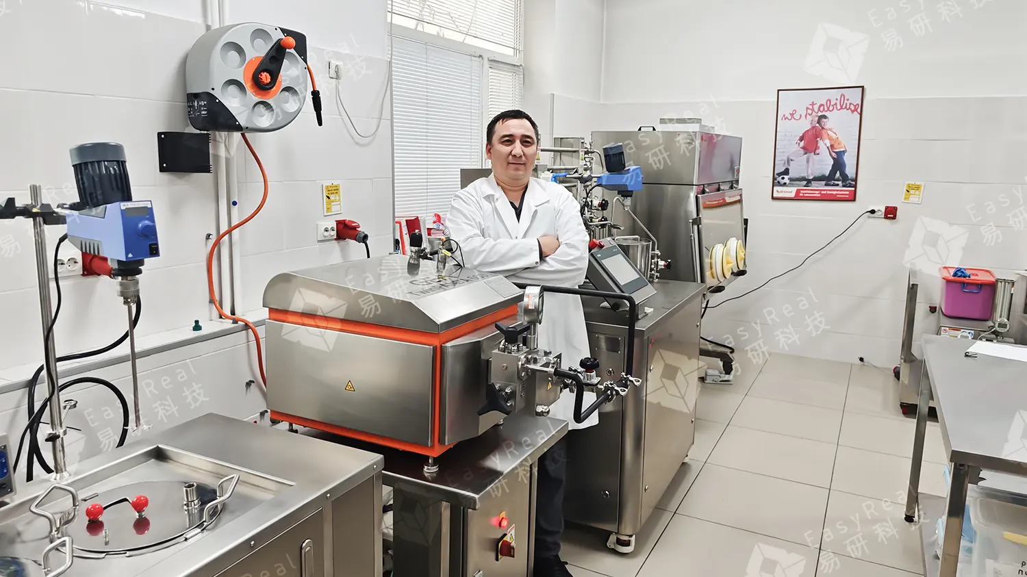 EasyReal & Synar Group Announce Successful Pilot UHTHTST Plant Installation-aea